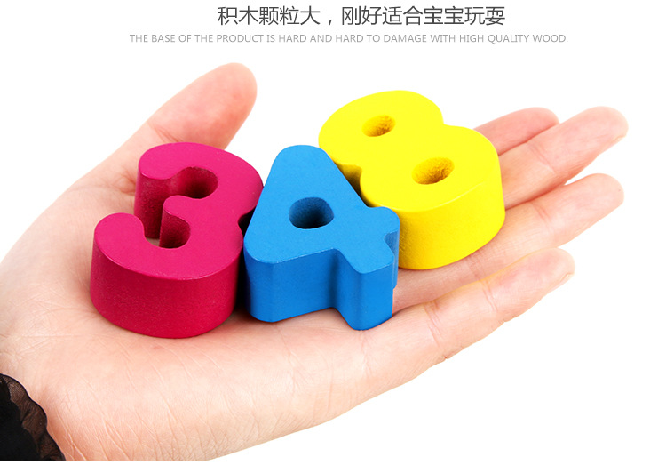 Educational Teaching Aids Kindergarten Mathematics Logarithm Learning Board Rainbow Spring Matching Children Early Education Learning Digital Toys