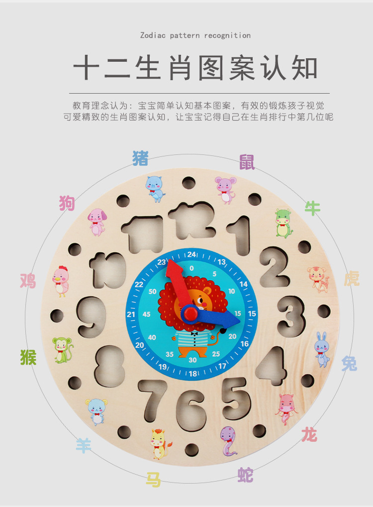 Educational Teaching Aids Kindergarten Mathematics Logarithm Learning Board Rainbow Spring Matching Children Early Education Learning Digital Toys