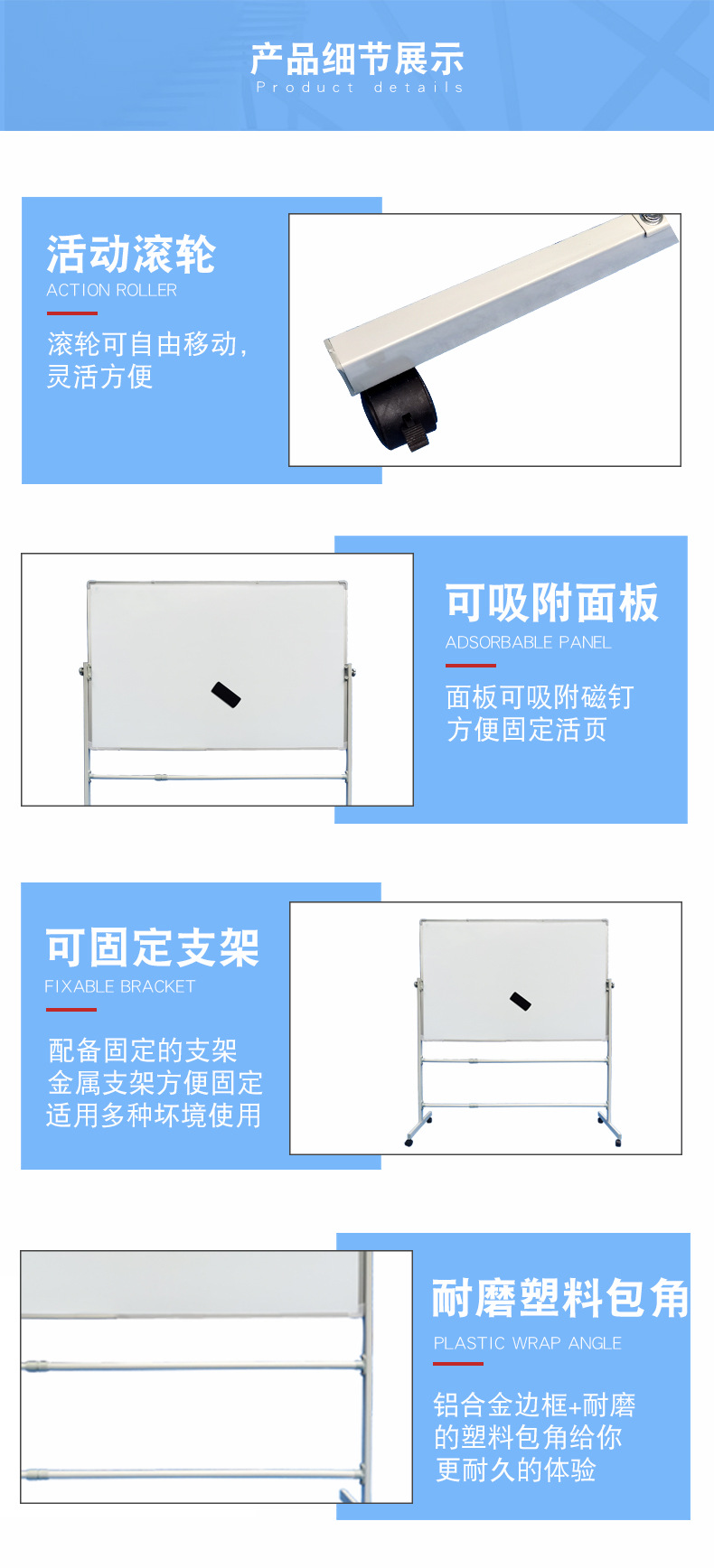 Guangrui Zinc Bottom Whiteboard Hanging Children Home Teaching Office Small Blackboard Wall Erasable Large Whiteboard Wall Sticker Writing Board