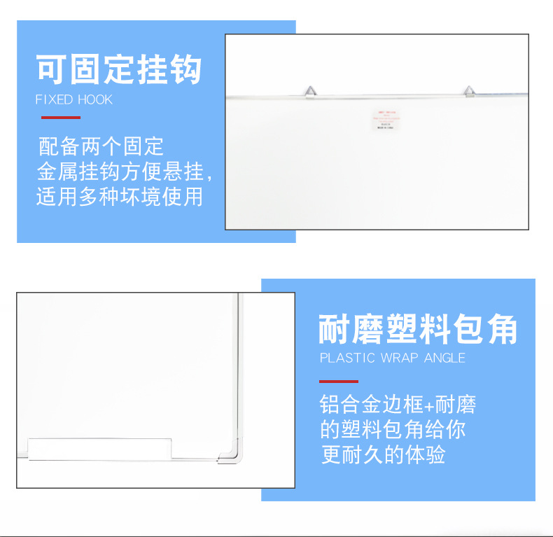 Guangrui Zinc Bottom Whiteboard Hanging Children Home Teaching Office Small Blackboard Wall Erasable Large Whiteboard Wall Sticker Writing Board