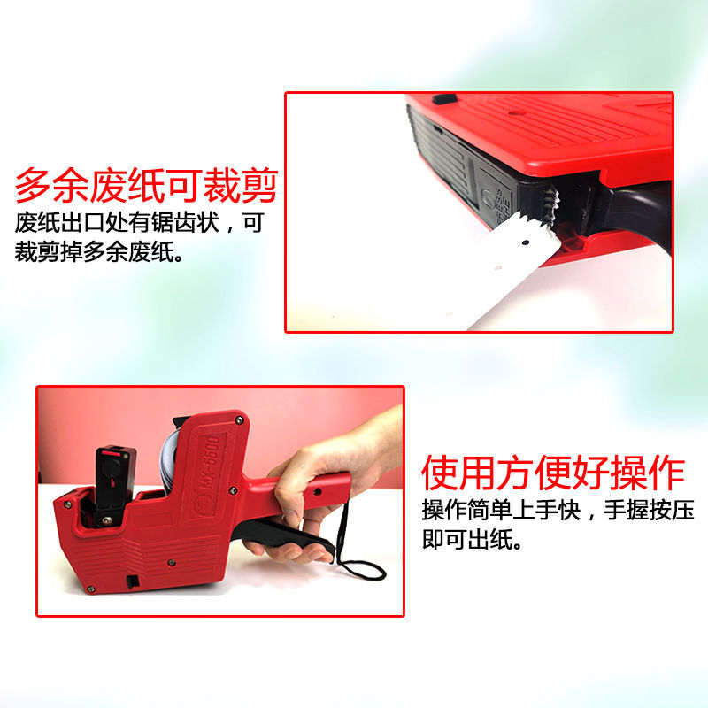 Price Labeller Price Labeller Store Supermarket Price Labeling Machine Production Date Printer Manual Single Row Pricing Gun Price Labeller Price Labeller Store Supermarket Price Labeling Machine Production Date Printer Manual Single Row Pricing Gun