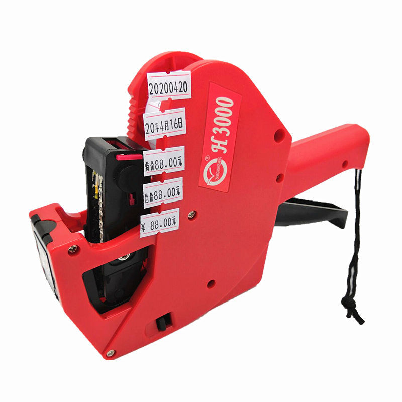 Price Labeller Price Labeller Store Supermarket Price Labeling Machine Production Date Printer Manual Single Row Pricing Gun Price Labeller Price Labeller Store Supermarket Price Labeling Machine Production Date Printer Manual Single Row Pricing Gun
