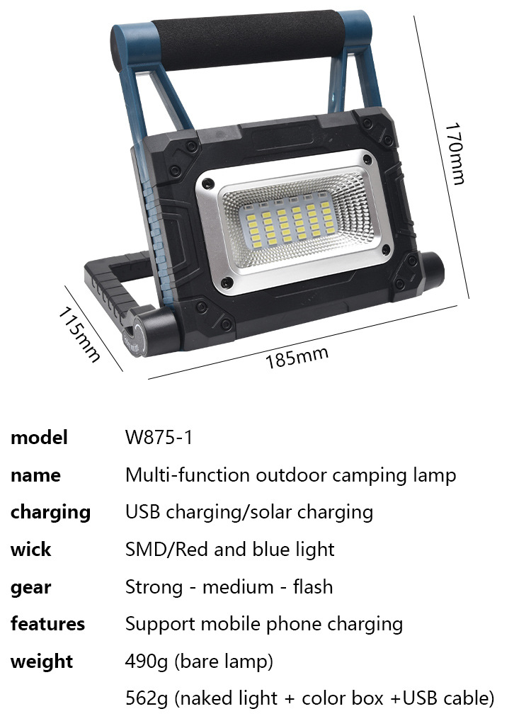 Cross-Border New Arrival Cob Work Light Mobile Emergency Light Portable Camping Light Lawn Lamp USB Rechargeable Flood Light Cross-Border New Arrival Cob Work Light Mobile Emergency Light Portable Camping Light Lawn Lamp USB Rechargeable Flood Light