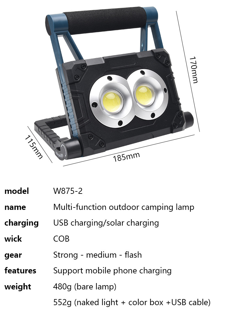 Cross-Border New Arrival Cob Work Light Mobile Emergency Light Portable Camping Light Lawn Lamp USB Rechargeable Flood Light Cross-Border New Arrival Cob Work Light Mobile Emergency Light Portable Camping Light Lawn Lamp USB Rechargeable Flood Light