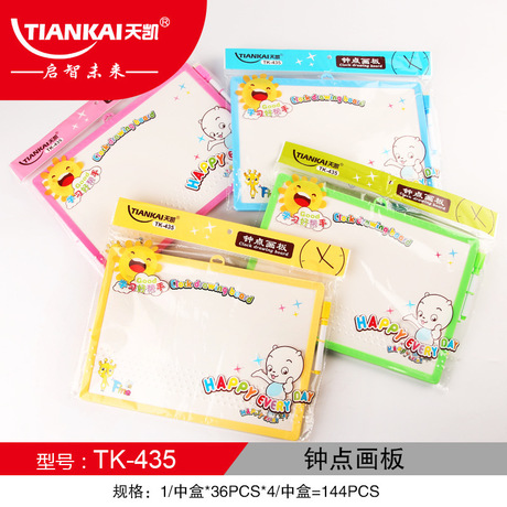 Tiankai watch and clock drawing board with antenna drawing board easy to wipe children learning number educational toys grade one and two teaching AIDS wholesale