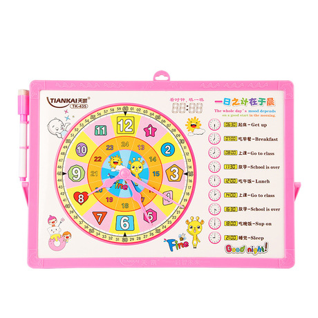 Tiankai watch and clock drawing board with antenna drawing board easy to wipe children learning number educational toys grade one and two teaching AIDS wholesale