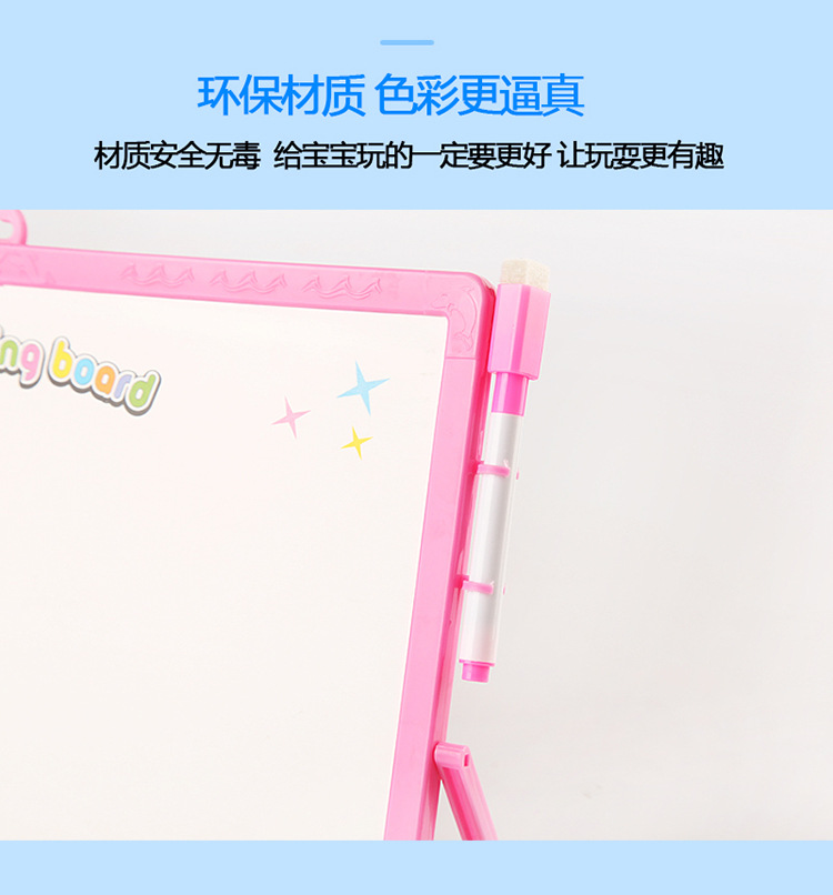 Tiankai watch and clock drawing board with antenna drawing board easy to wipe children learning number educational toys grade one and two teaching AIDS wholesale
