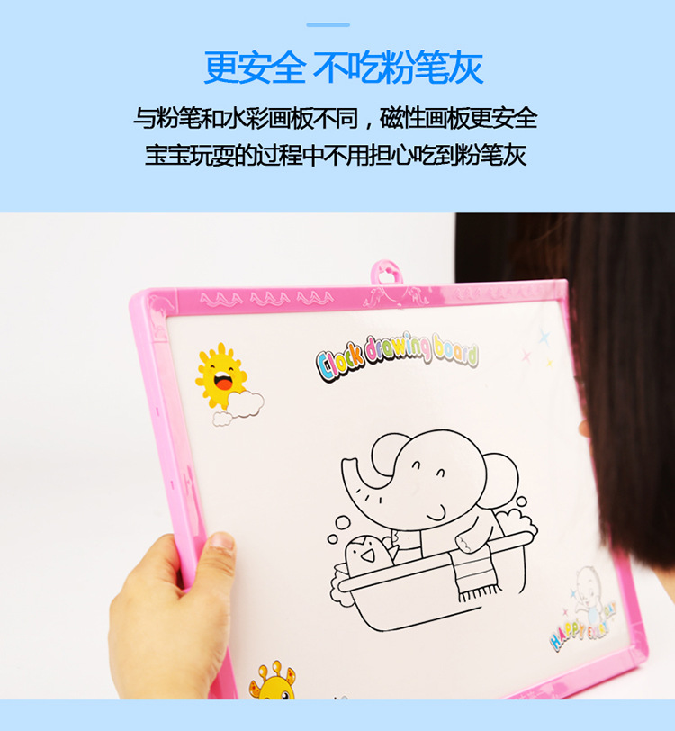 Tiankai watch and clock drawing board with antenna drawing board easy to wipe children learning number educational toys grade one and two teaching AIDS wholesale