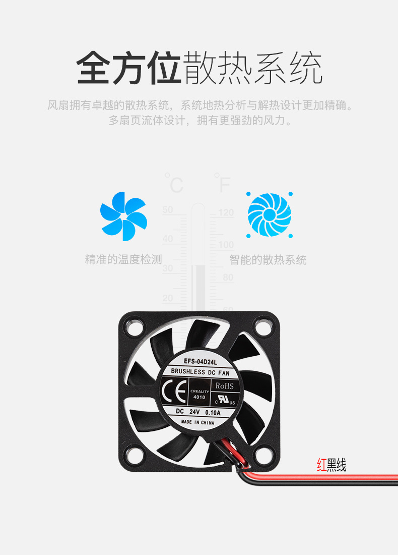 Creality 3d 3d Printer Accessories Nozzle Blast Fan Cooling Axial Fan Factory Direct Deliver Creality 3d 3d Printer Accessories Nozzle Blast Fan Cooling Axial Fan Factory Direct Deliver