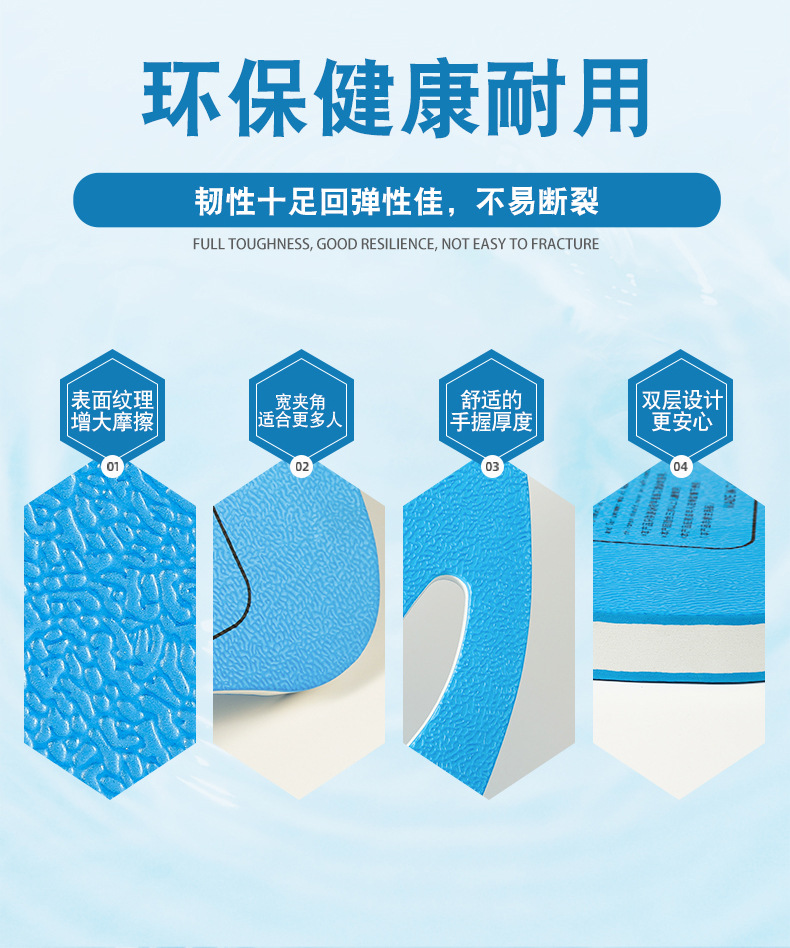 [Customized] Qi Lang Flutter Board Professional Swimming Training Teaching Foam Type a Kickboard Thickened Kickboard Pm533