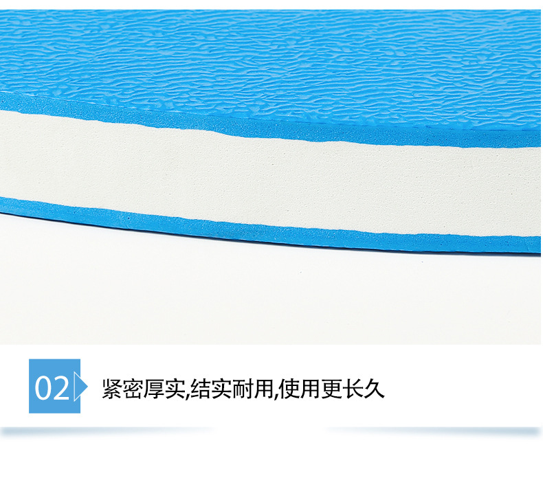 [Customized] Qi Lang Flutter Board Professional Swimming Training Teaching Foam Type a Kickboard Thickened Kickboard Pm533