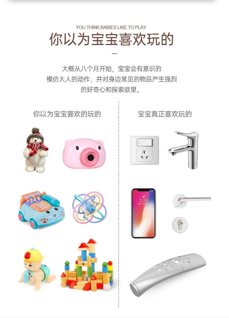 Montessori Busy Board Busy Board Log Cross-Border Early Education Toys Baby Montessori Teaching Aids Factory Direct Sales
