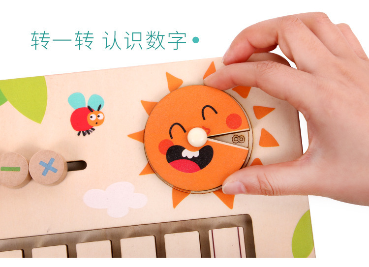 Wooden Color Hand Shifting Learning and Transportation Arithmetic Board Elementary School Students Addition and Subtraction Operation Teaching Aids Find Position Maze Cognitive Board Toys