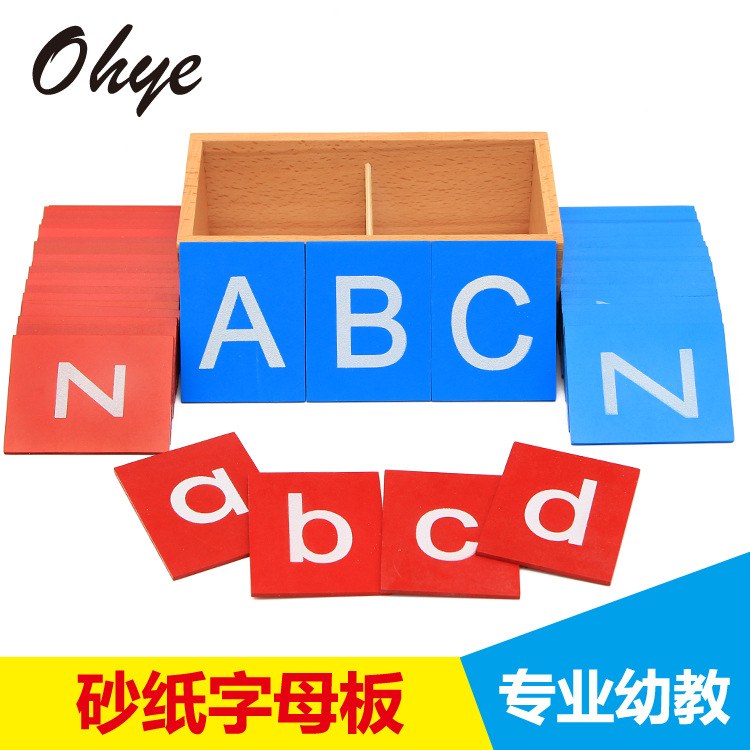 Authentic Professional Edition Montessori Sandpaper Board Teaching Aids Early Childhood Education Montessori Children&#039;s Card