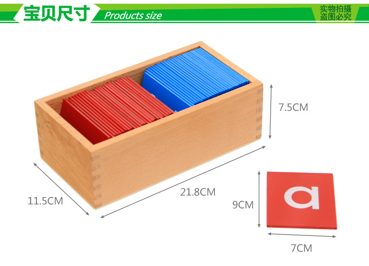 Authentic Professional Edition Montessori Sandpaper Board Teaching Aids Early Childhood Education Montessori Children's Card