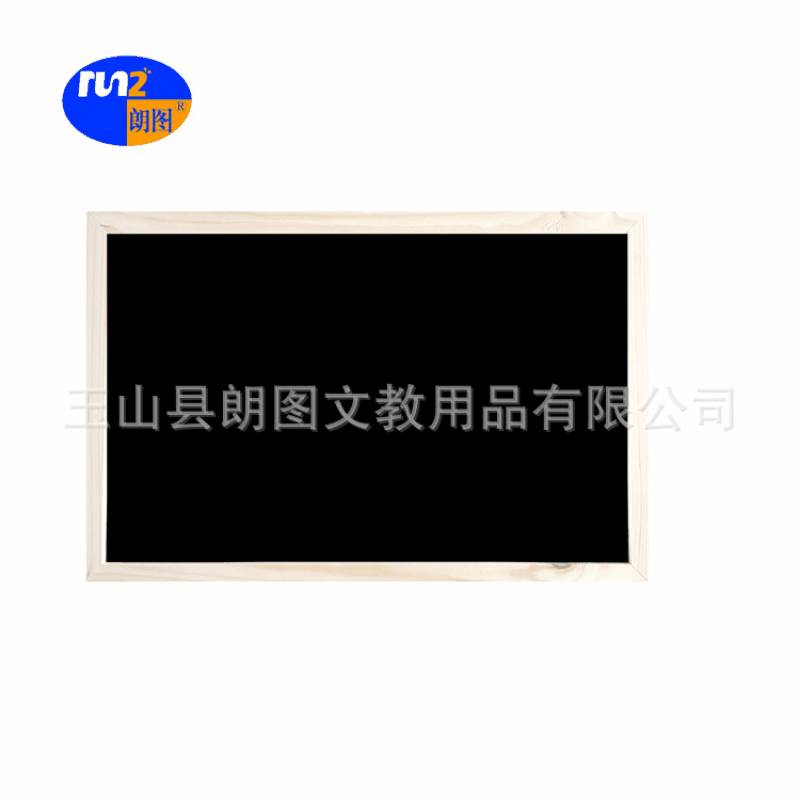 Longtu Pine Frame Single-Sided Magnetic Blackboard Whiteboard Teaching Restaurant Shop Bakery Internet Coffee Exhibition Board Message Board
