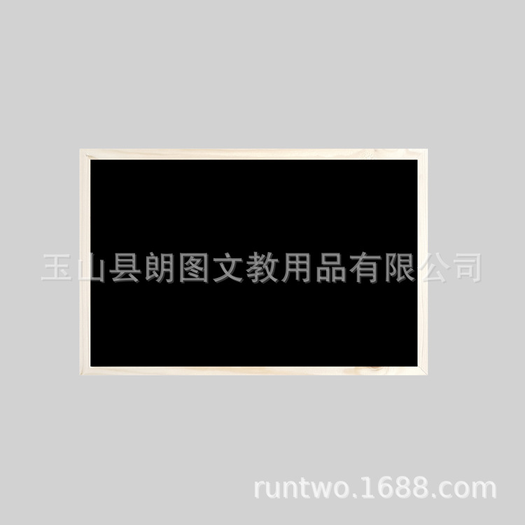 Longtu Pine Frame Single-Sided Magnetic Blackboard Whiteboard Teaching Restaurant Shop Bakery Internet Coffee Exhibition Board Message Board