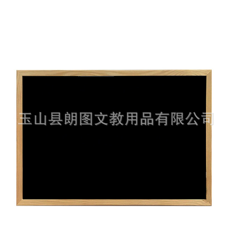 Longtu Pine Frame Single-Sided Magnetic Blackboard Whiteboard Teaching Restaurant Shop Bakery Internet Coffee Exhibition Board Message Board