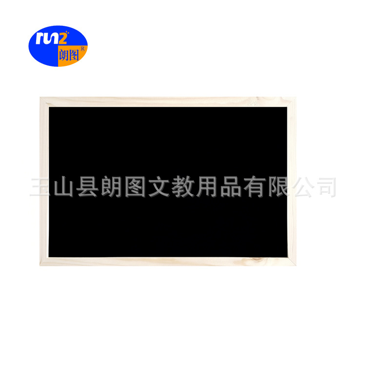 Longtu Pine Frame Single-Sided Magnetic Blackboard Whiteboard Teaching Restaurant Shop Bakery Internet Coffee Exhibition Board Message Board