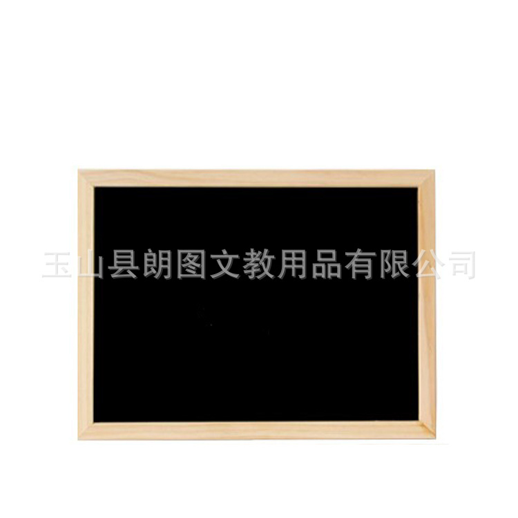 Longtu Pine Frame Single-Sided Magnetic Blackboard Whiteboard Teaching Restaurant Shop Bakery Internet Coffee Exhibition Board Message Board