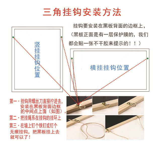 Longtu Pine Frame Single-Sided Magnetic Blackboard Whiteboard Teaching Restaurant Shop Bakery Internet Coffee Exhibition Board Message Board