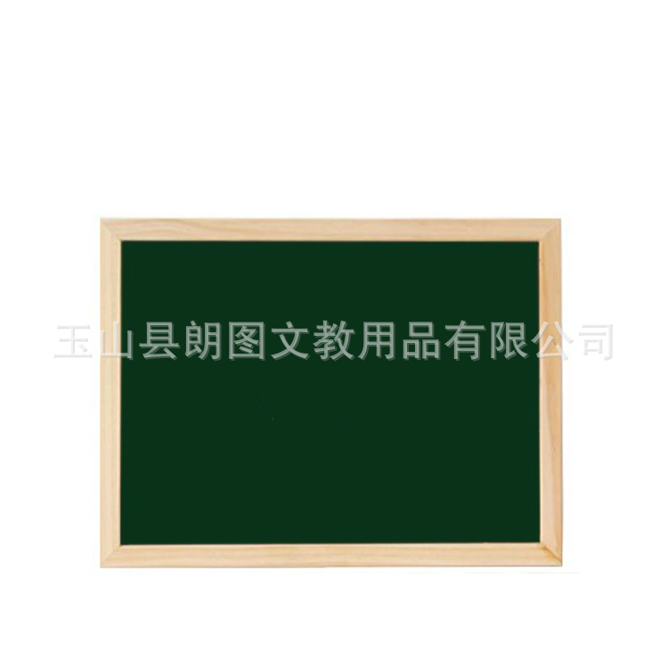 Longtu Pine Frame Single-Sided Magnetic Blackboard Whiteboard Teaching Restaurant Shop Bakery Internet Coffee Exhibition Board Message Board