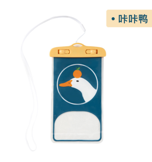 Zhiqu Mobile Phone Waterproof Bag for Foreign Trade Zhiqu Mobile Phone Waterproof Bag for Foreign Trade