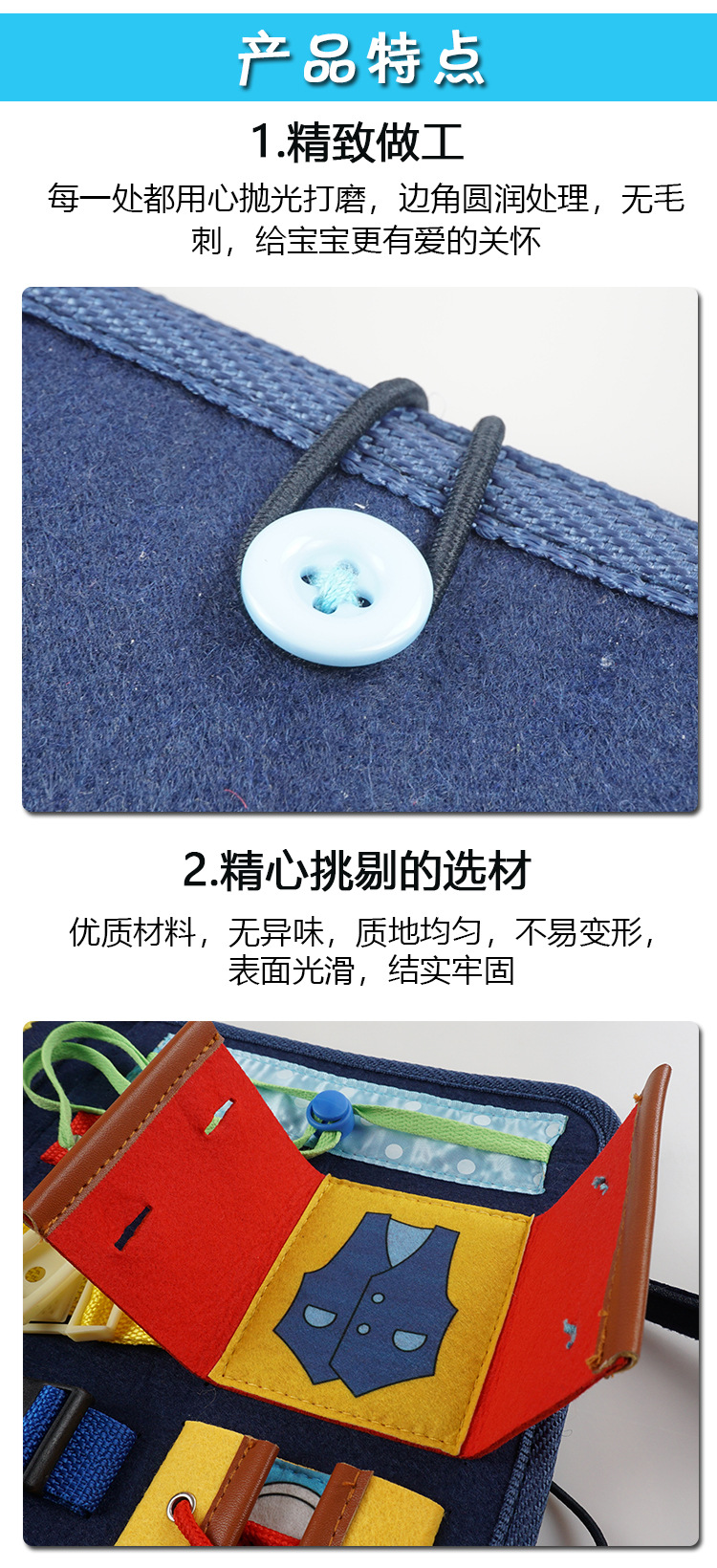 Montessori Teaching Aids Handbag Teaching Aids Busy Board Storage Children's Educational Fine Motor Training Early Education Kindergarten Toys