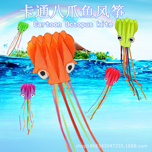 Weifang Children's Painting Kite Handmade DIY Teaching Blank Kite Full Set of Line Board Paint 42 Patterns Mixed Hair