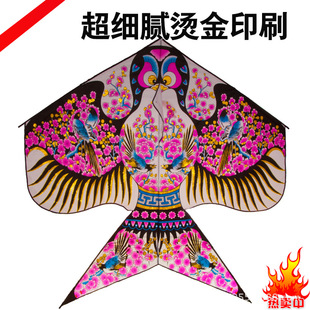 Weifang Children's Painting Kite Handmade DIY Teaching Blank Kite Full Set of Line Board Paint 42 Patterns Mixed Hair