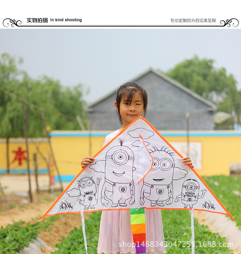 Weifang Children's Painting Kite Handmade DIY Teaching Blank Kite Full Set of Line Board Paint 42 Patterns Mixed Hair