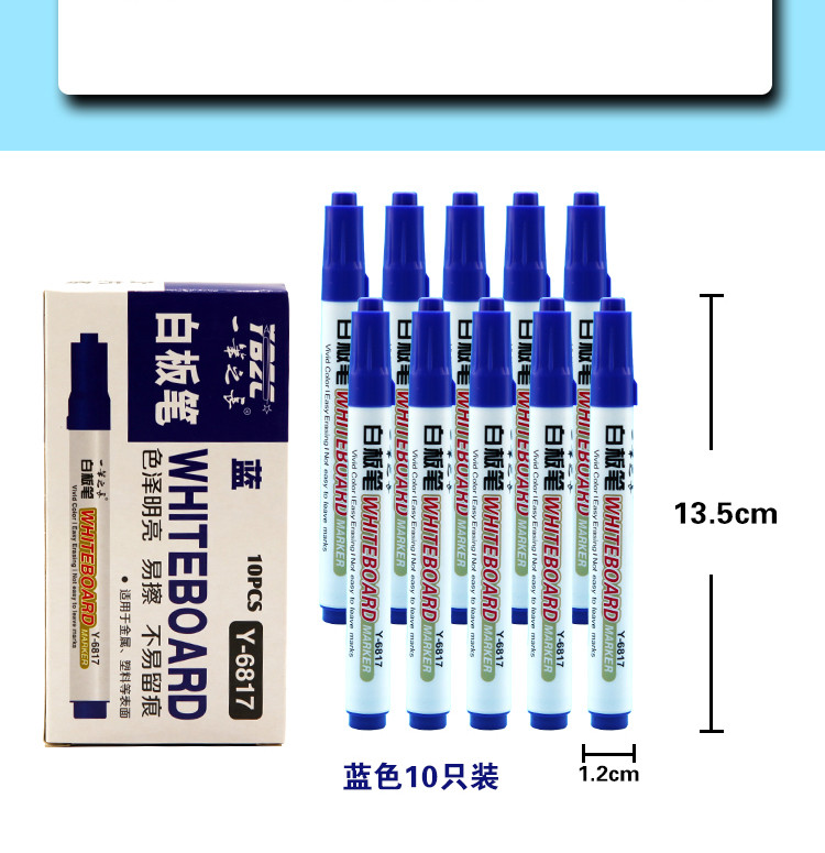 One Pen Long Water-Based Erasable Whiteboard Marker Children's Board Pen Blackboard Pen Office Supplies Whiteboard Marker Bulk One Pen Long Water-Based Erasable Whiteboard Marker Children's Board Pen Blackboard Pen Office Supplies Whiteboard Marker Bulk