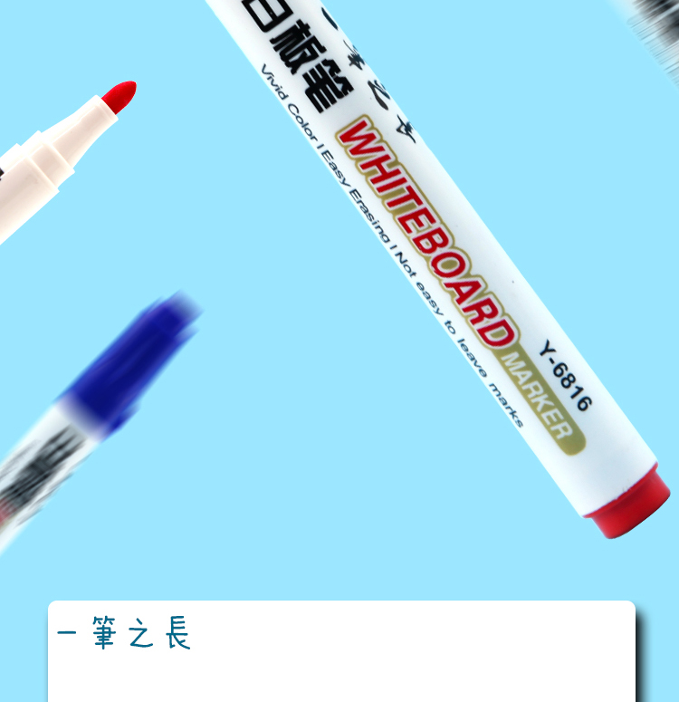 One Pen Long Water-Based Erasable Whiteboard Marker Children's Board Pen Blackboard Pen Office Supplies Whiteboard Marker Bulk One Pen Long Water-Based Erasable Whiteboard Marker Children's Board Pen Blackboard Pen Office Supplies Whiteboard Marker Bulk