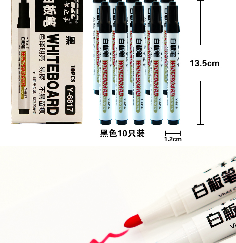 One Pen Long Water-Based Erasable Whiteboard Marker Children's Board Pen Blackboard Pen Office Supplies Whiteboard Marker Bulk One Pen Long Water-Based Erasable Whiteboard Marker Children's Board Pen Blackboard Pen Office Supplies Whiteboard Marker Bulk