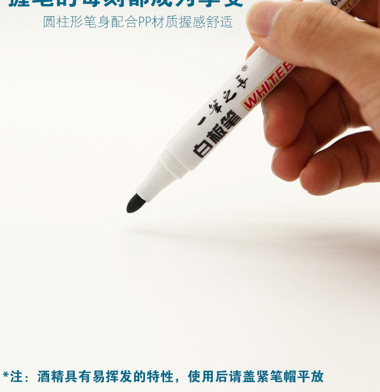 One Pen Long Water-Based Erasable Whiteboard Marker Children's Board Pen Blackboard Pen Office Supplies Whiteboard Marker Bulk One Pen Long Water-Based Erasable Whiteboard Marker Children's Board Pen Blackboard Pen Office Supplies Whiteboard Marker Bulk