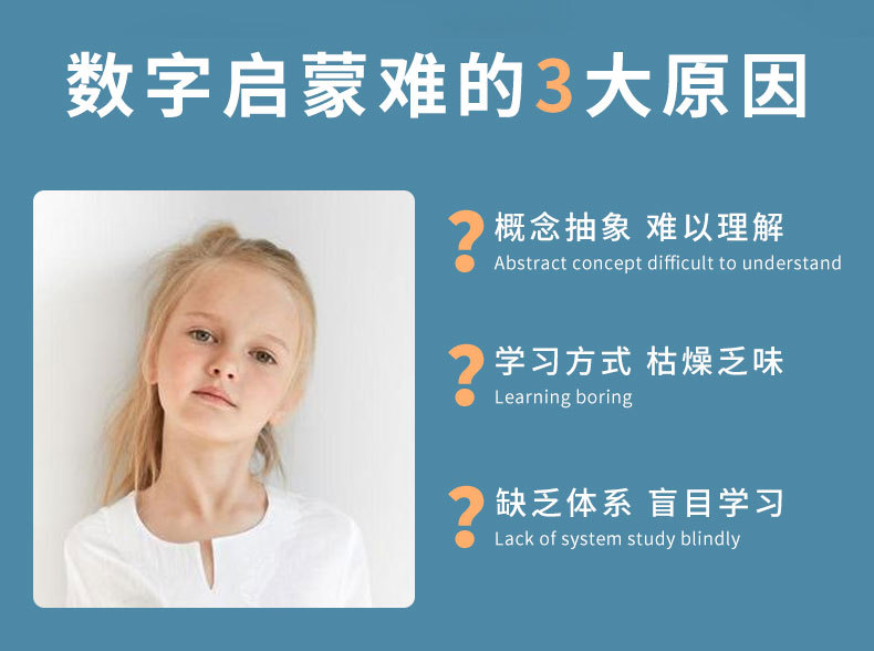 Children's Arithmetic Magnetic Hundreds Board Elementary School Students Intelligence Class Montessori Early Education Mathematics Teaching Aids Early Childhood Education Toys
