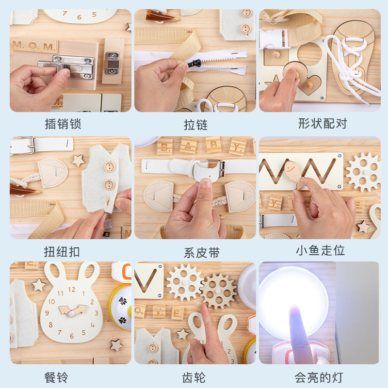 Cross-Border Montessori Teaching Aids Early Education Educational Unlocking Toys Baby Montessori Desktop Game Busy Board