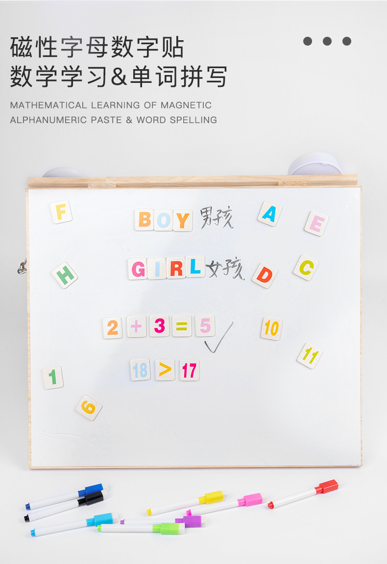 Cross-Border Montessori Teaching Aids Early Education Educational Unlocking Toys Baby Montessori Desktop Game Busy Board