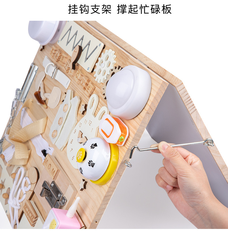 Cross-Border Montessori Teaching Aids Early Education Educational Unlocking Toys Baby Montessori Desktop Game Busy Board