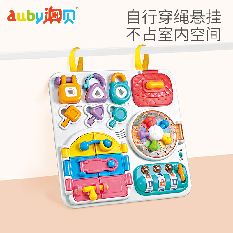 Aobei Early Education Teaching Aids Children 1-3 Years Old Baby Children Education Busy Board Unlocking Toys Children Montessori Early Education