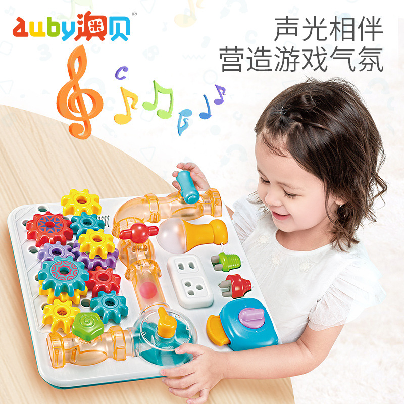 Aobei Early Education Teaching Aids Children 1-3 Years Old Baby Children Education Busy Board Unlocking Toys Children Montessori Early Education
