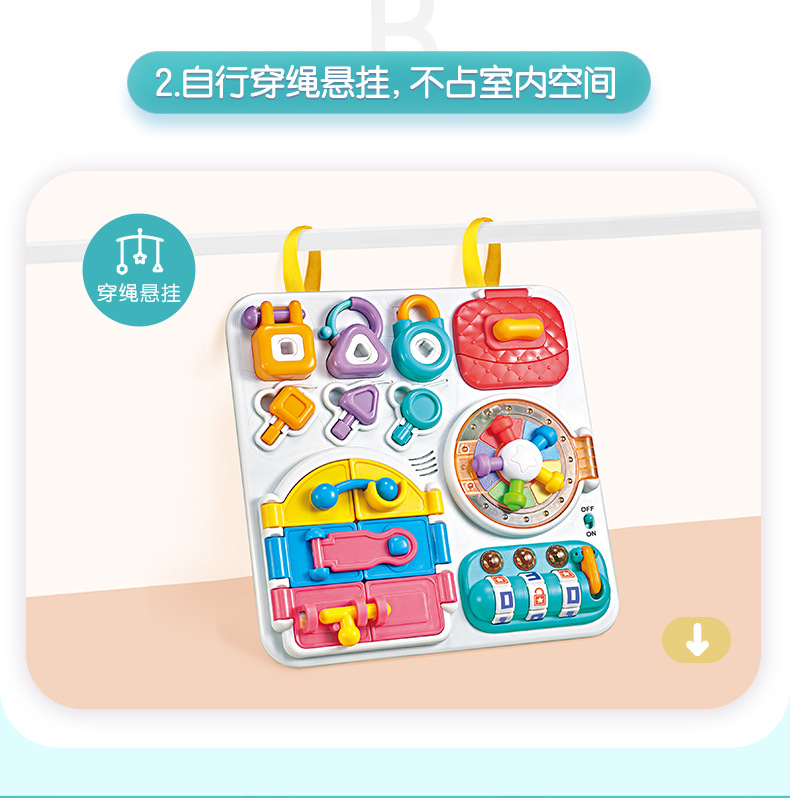 Aobei Early Education Teaching Aids Children 1-3 Years Old Baby Children Education Busy Board Unlocking Toys Children Montessori Early Education