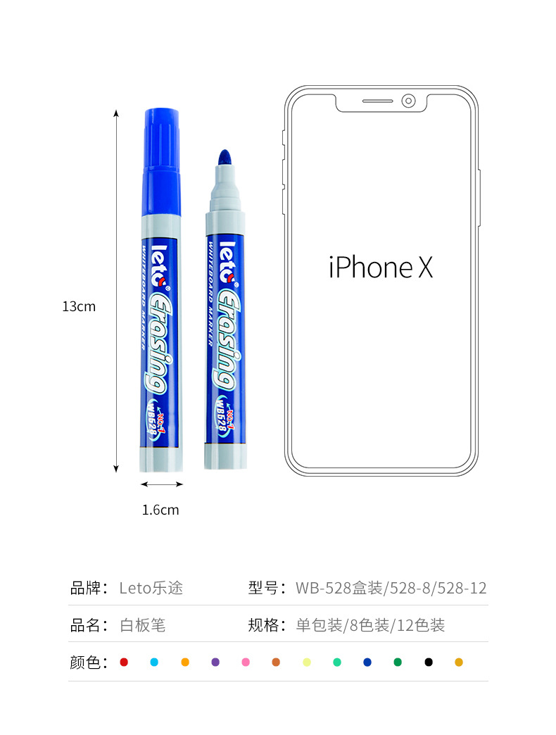 Letu 528 Whiteboard Marker Erasable Mark Office Whiteboard Marker Teaching Children's Color Drawing Board Thick Head Easy to Wipe Wholesale