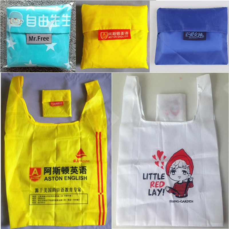 Folding Shopping Bag Portable Environmental Protection Bag Waterproof Bag Oxford Cloth Can Store Custom Printed Logo