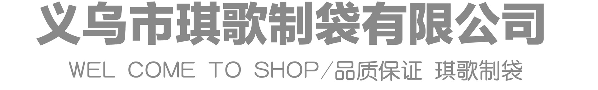 Folding Shopping Bag Portable Environmental Protection Bag Waterproof Bag Oxford Cloth Can Store Custom Printed Logo Folding Shopping Bag Portable Environmental Protection Bag Waterproof Bag Oxford Cloth Can Store Custom Printed Logo