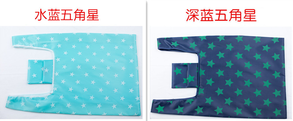 Folding Shopping Bag Portable Environmental Protection Bag Waterproof Bag Oxford Cloth Can Store Custom Printed Logo Folding Shopping Bag Portable Environmental Protection Bag Waterproof Bag Oxford Cloth Can Store Custom Printed Logo