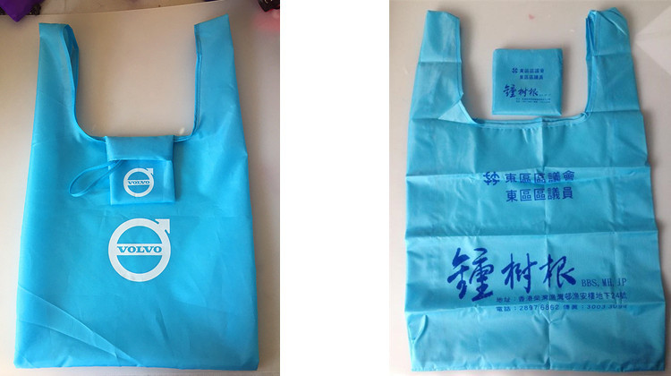 Folding Shopping Bag Portable Environmental Protection Bag Waterproof Bag Oxford Cloth Can Store Custom Printed Logo Folding Shopping Bag Portable Environmental Protection Bag Waterproof Bag Oxford Cloth Can Store Custom Printed Logo