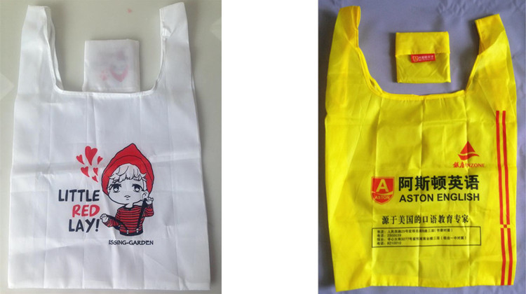 Folding Shopping Bag Portable Environmental Protection Bag Waterproof Bag Oxford Cloth Can Store Custom Printed Logo Folding Shopping Bag Portable Environmental Protection Bag Waterproof Bag Oxford Cloth Can Store Custom Printed Logo