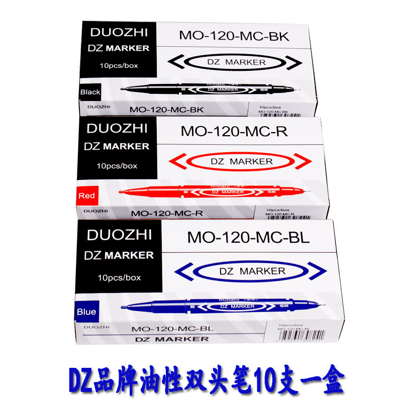 Cross-Border Hook Line Pen Double-Headed Small 120 Gel Pen Set Oily Water-Based Color Marker Pen Art Marking Pen Cross-Border Hook Line Pen Double-Headed Small 120 Gel Pen Set Oily Water-Based Color Marker Pen Art Marking Pen