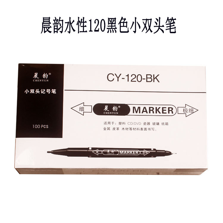 Cross-Border Hook Line Pen Double-Headed Small 120 Gel Pen Set Oily Water-Based Color Marker Pen Art Marking Pen Cross-Border Hook Line Pen Double-Headed Small 120 Gel Pen Set Oily Water-Based Color Marker Pen Art Marking Pen